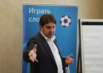 Школа спортивной журналистики. Лекция футбольного агента Германа Ткаченко