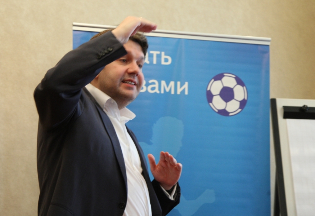 Школа спортивной журналистики. Лекция футбольного агента Германа Ткаченко