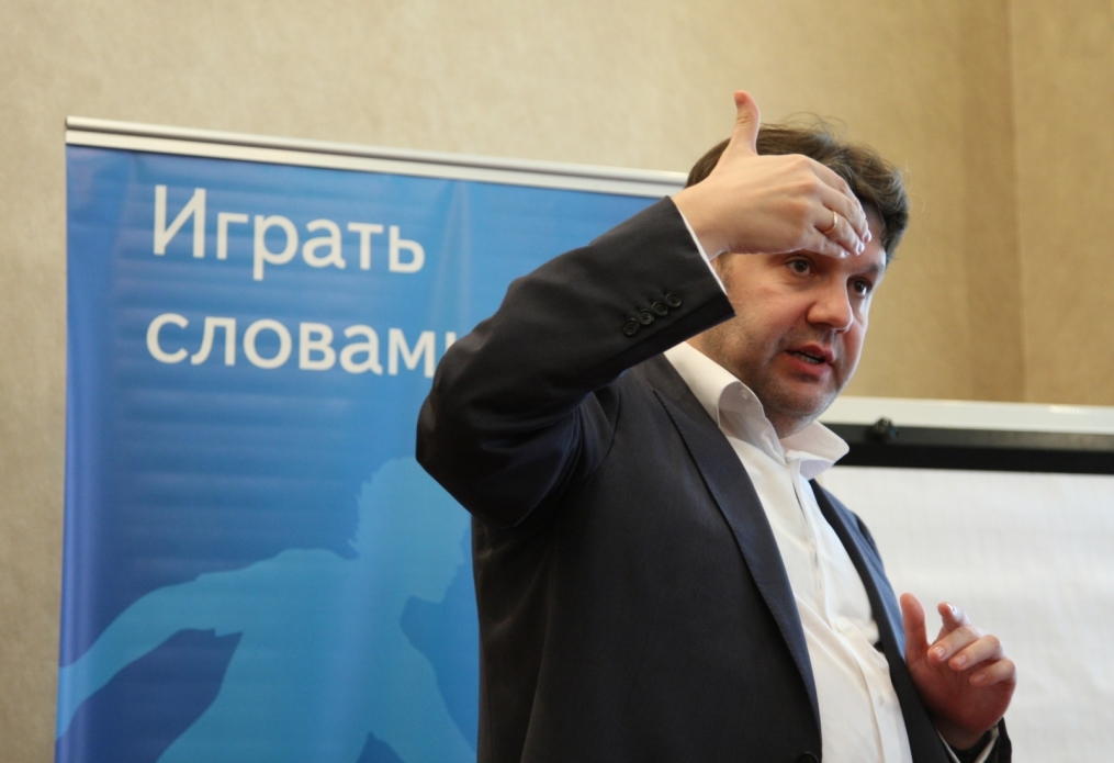 Школа спортивной журналистики. Лекция футбольного агента Германа Ткаченко