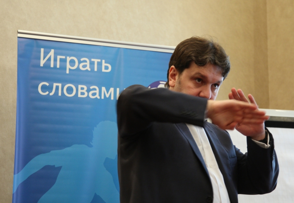 Школа спортивной журналистики. Лекция футбольного агента Германа Ткаченко