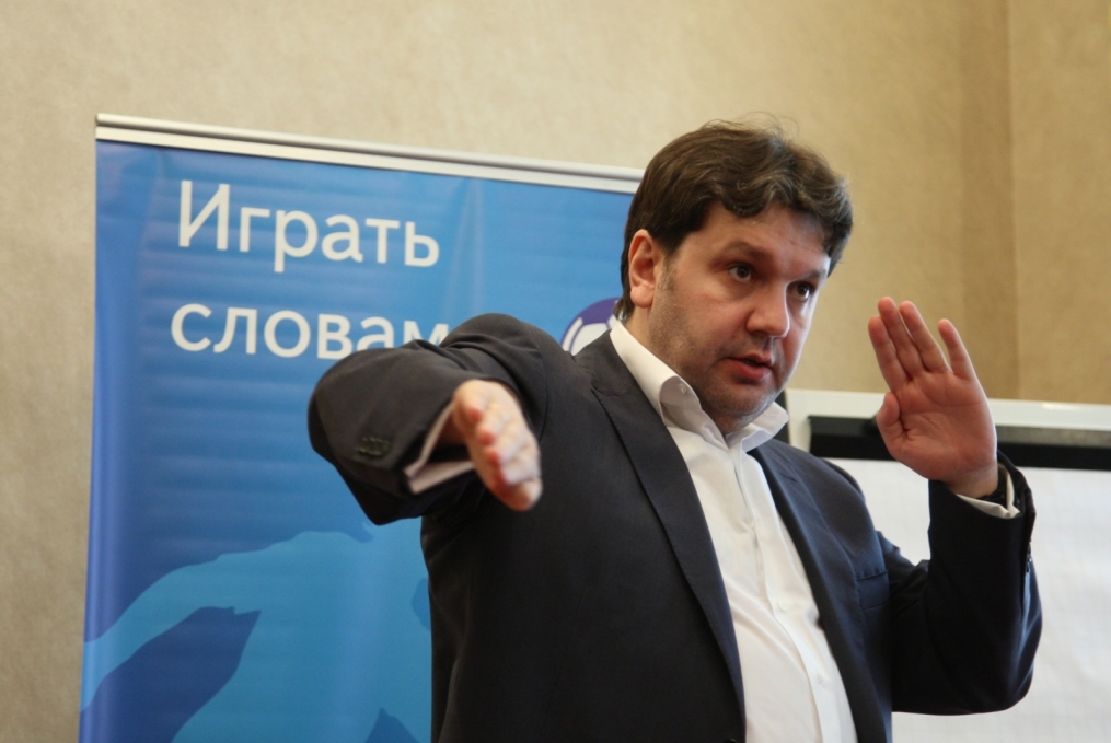 Школа спортивной журналистики. Лекция футбольного агента Германа Ткаченко