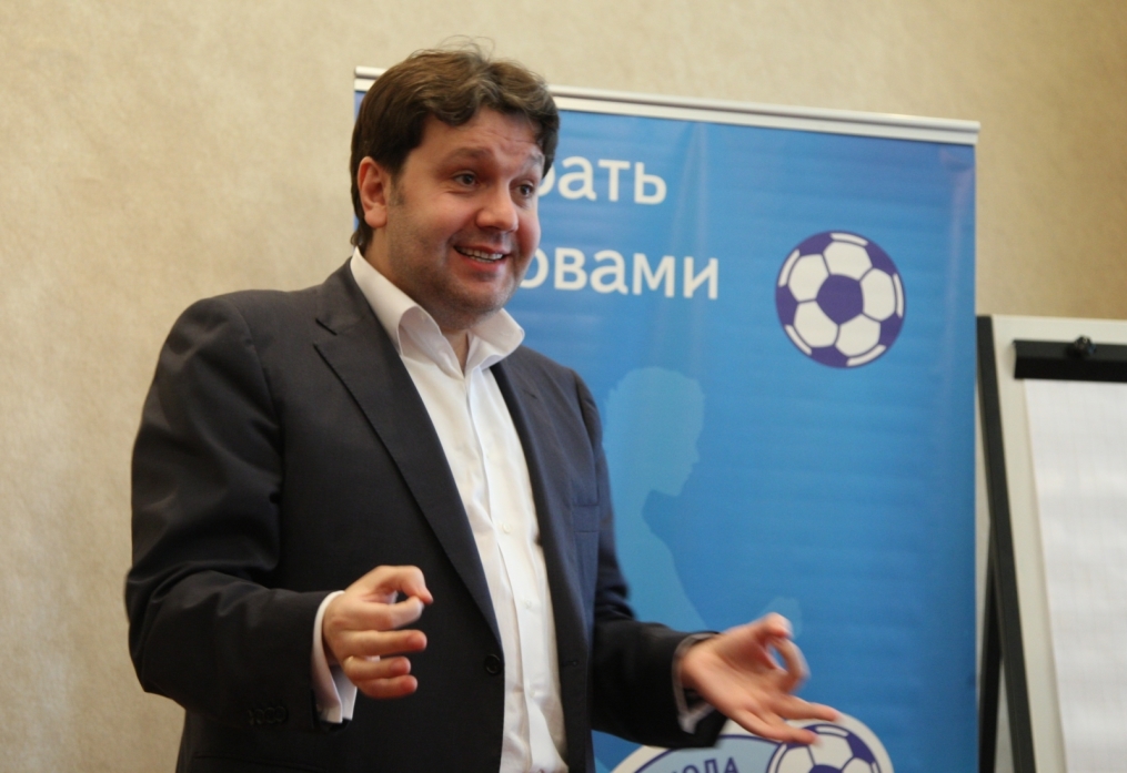 Школа спортивной журналистики. Лекция футбольного агента Германа Ткаченко