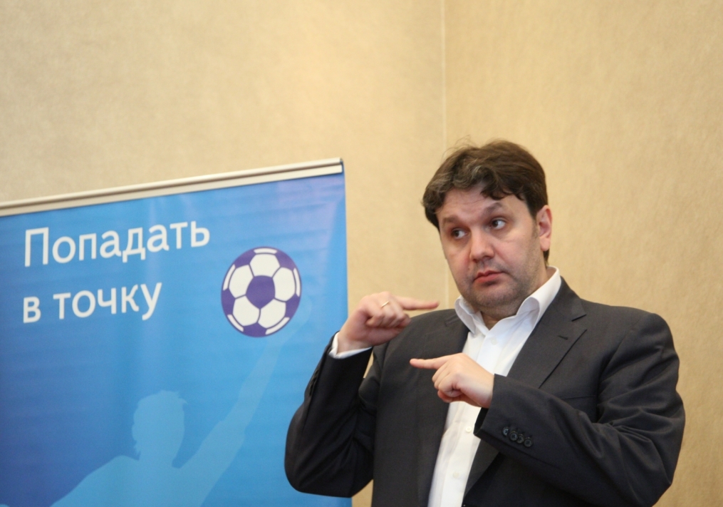 Школа спортивной журналистики. Лекция футбольного агента Германа Ткаченко