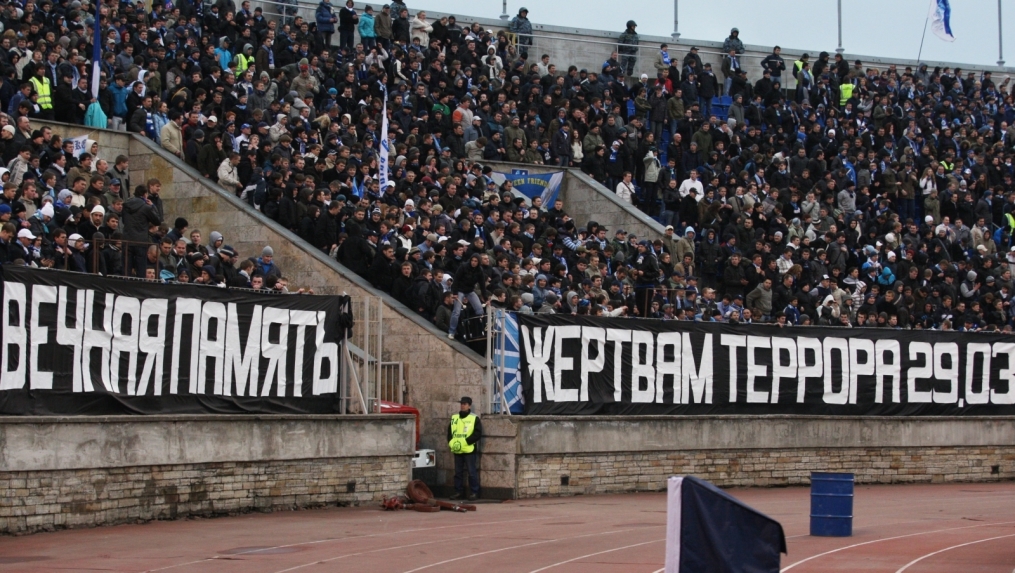 КР, 1/4, Зенит—Волга