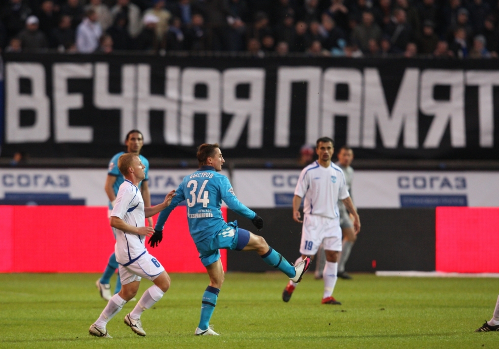 КР, 1/4, Зенит—Волга