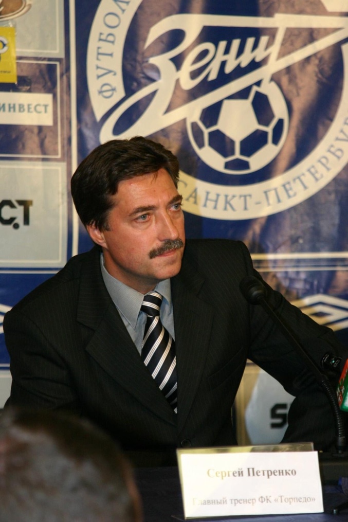 2004 год. «Зенит» — «Торпедо» Москва.
