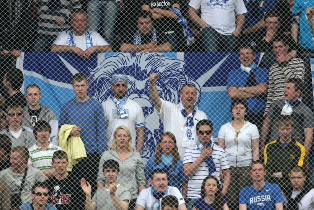 Чемпионат России 2010, ФК«Сатурн» — ФК «Зенит»