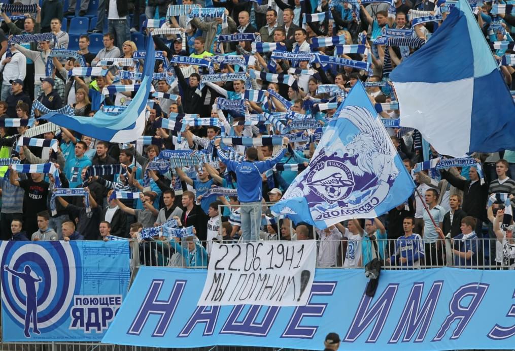 Чемпионат России 2011/2012, Зенит— Кубань