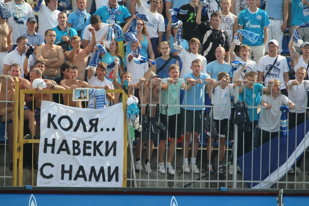 Чемпионат России 20112012, Зенит—Спартак (Нальчик)