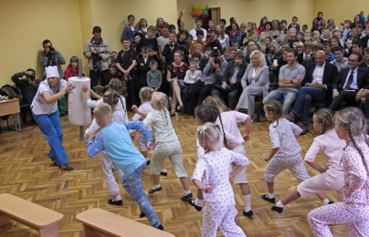 Школьный тайм