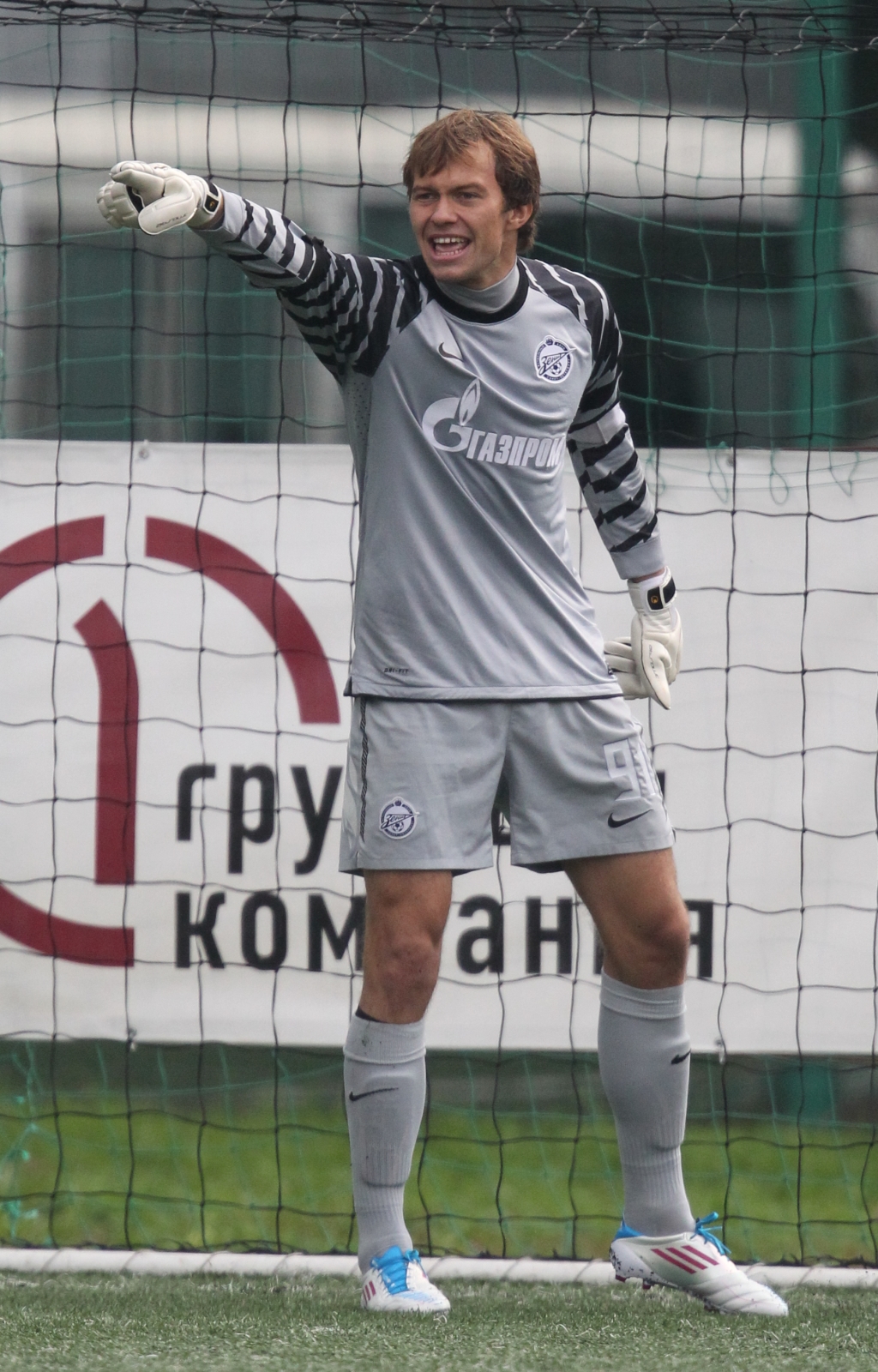 Первенство молодежных составов 2011. Матч Локомотив — Зенит 