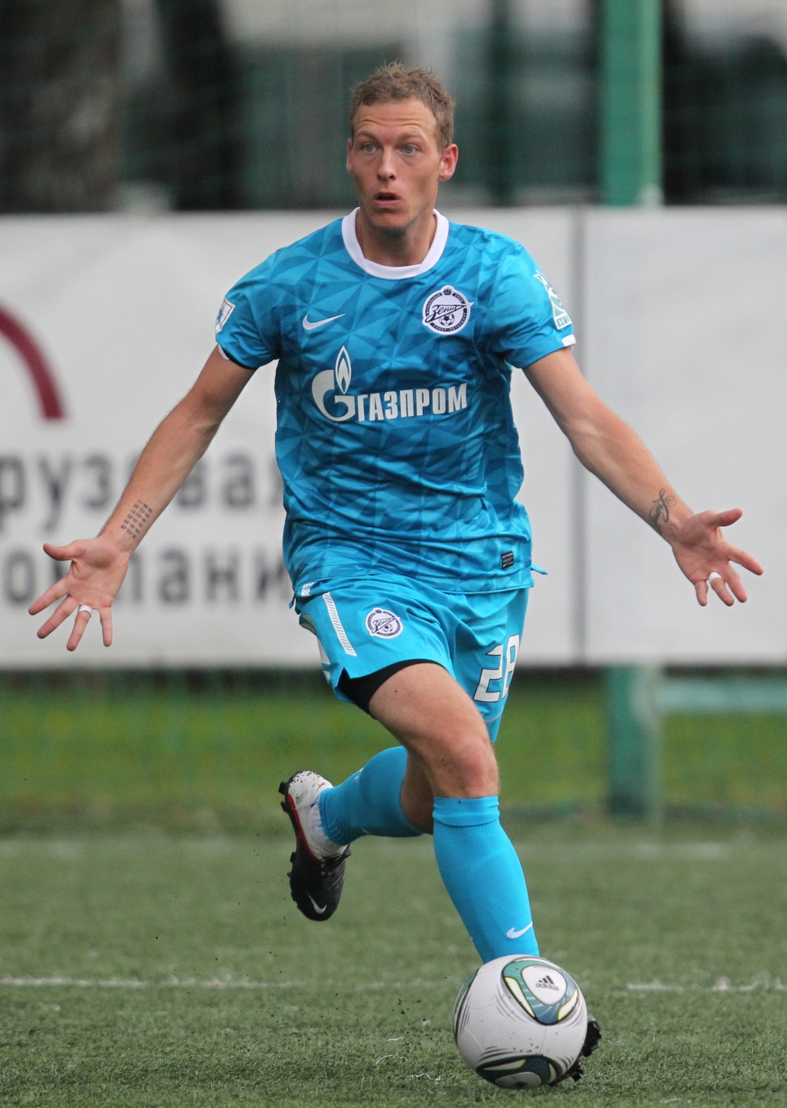 Первенство молодежных составов 2011. Матч Локомотив — Зенит 