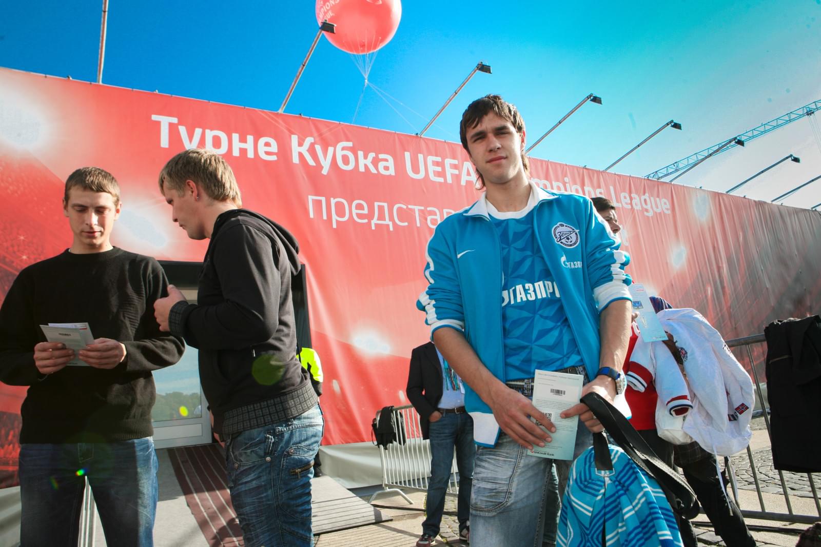 Кубок Лиги чемпионов в Санкт-Петербурге
