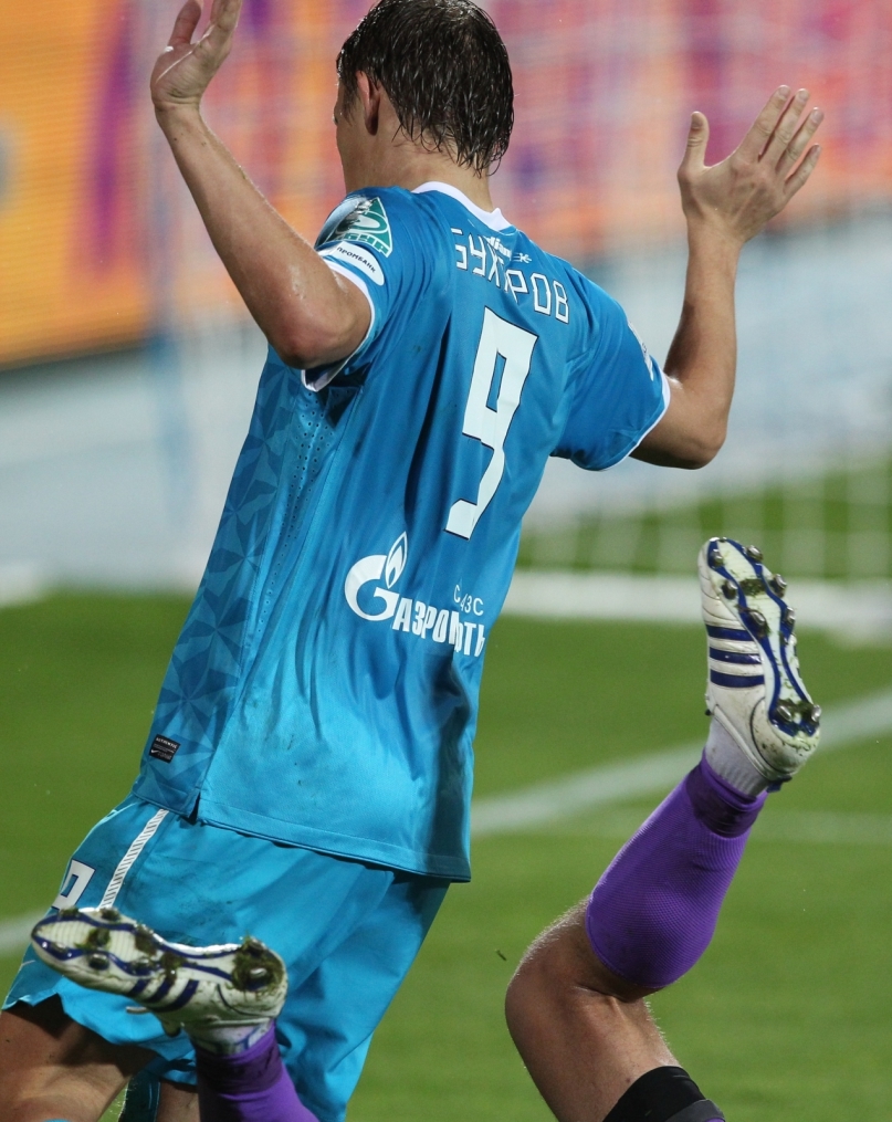 Кубок России 2011/2012 «Зенит» — «Динамо» (Брянск)