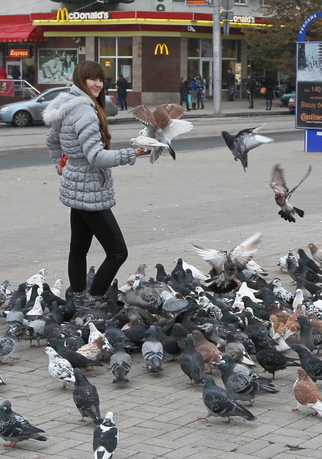 Виды города Донецк