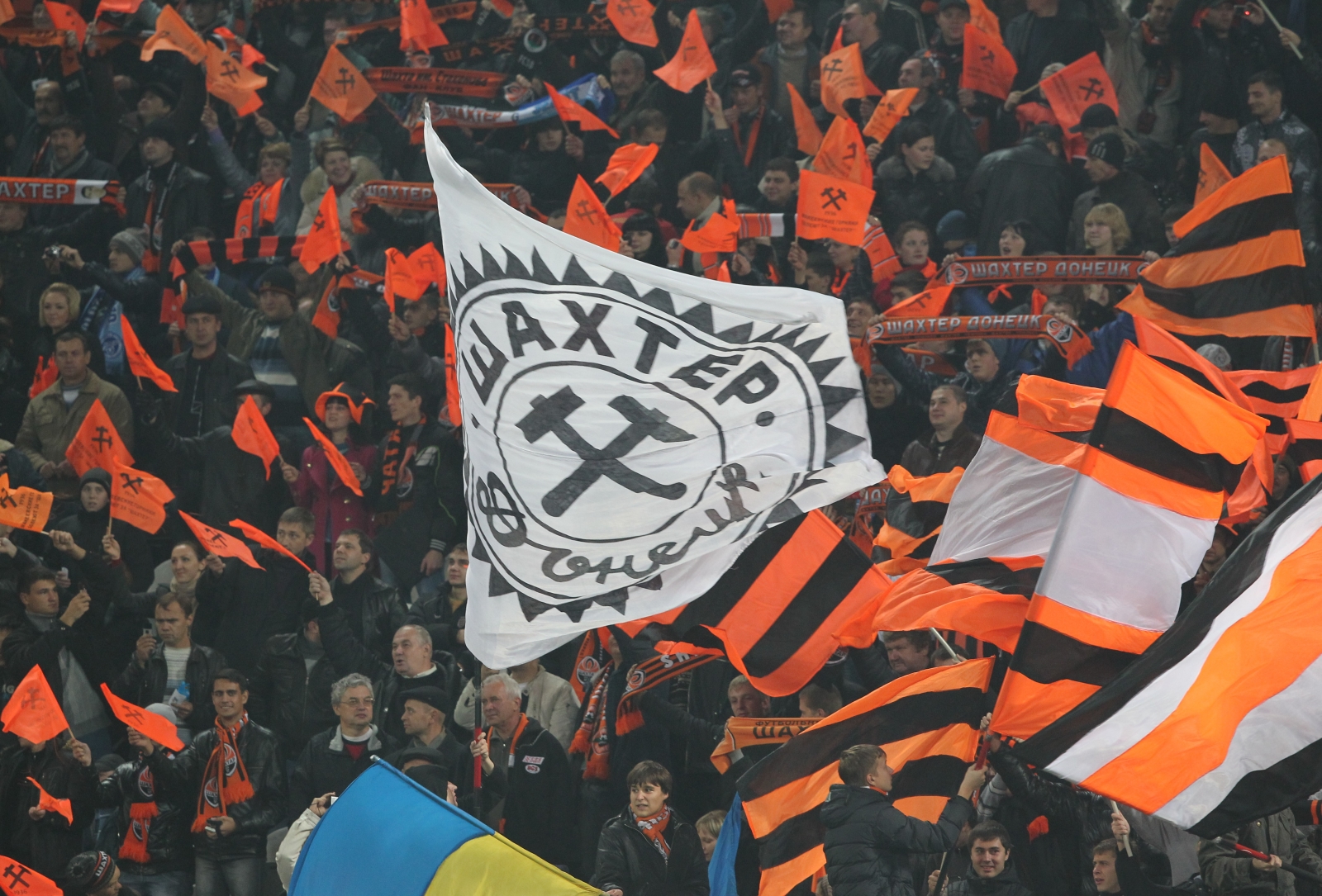 Матч 3-го тура группового этапа розыгрыша кубка Лиги чемпионов УЕФА 2011/2012 «Шахтер» — «Зенит»