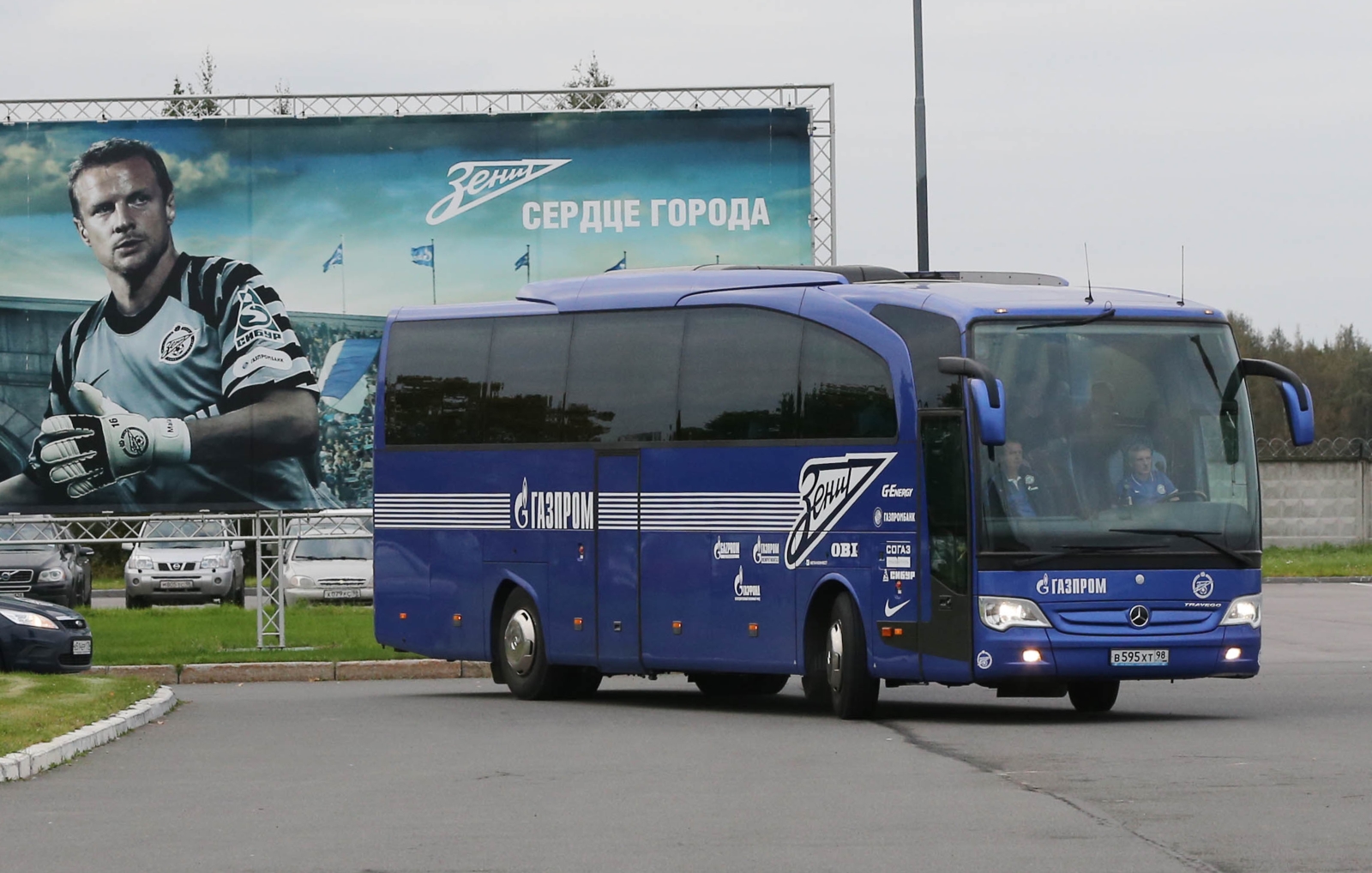 «Зенит» улетает в Малагу