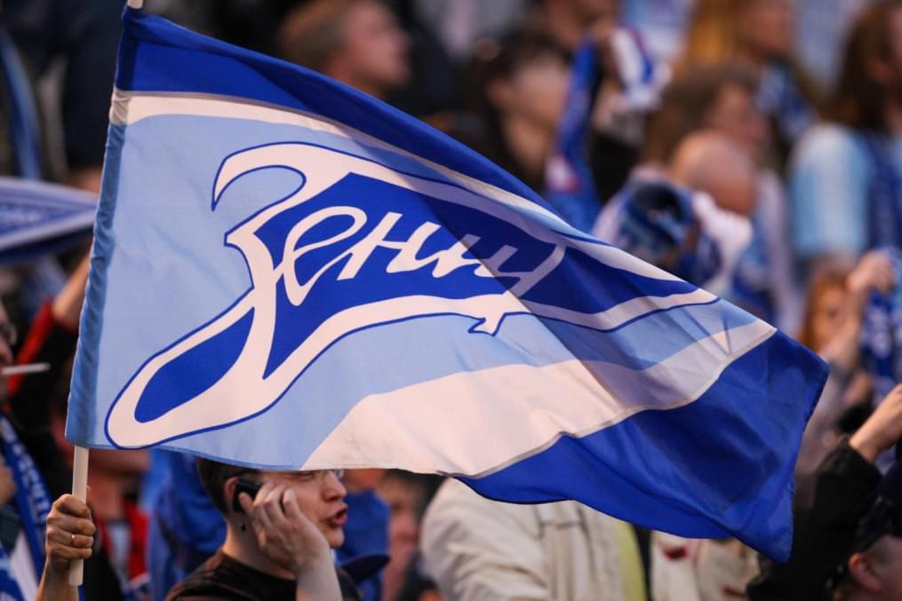 Финал Кубка Европы УЕФА 2007/2008, «Зенит» — «Бавария»