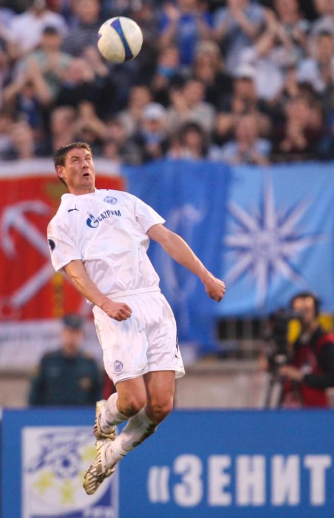 Финал Кубка Европы УЕФА 2007/2008, «Зенит» — «Бавария»