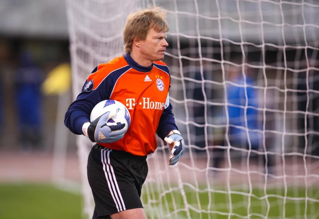 Финал Кубка Европы УЕФА 2007/2008, «Зенит» — «Бавария»