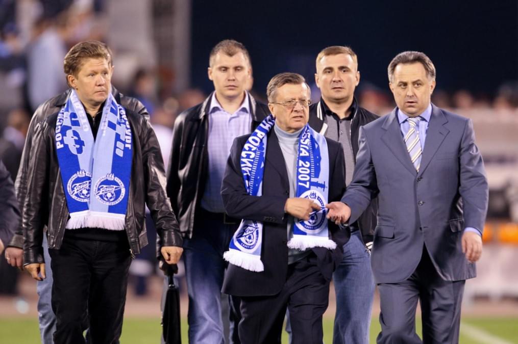 Финал Кубка Европы УЕФА 2007/2008, «Зенит» — «Бавария»