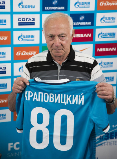 Вадим Храповицкий, вошел в Аллею славы «Зенита»