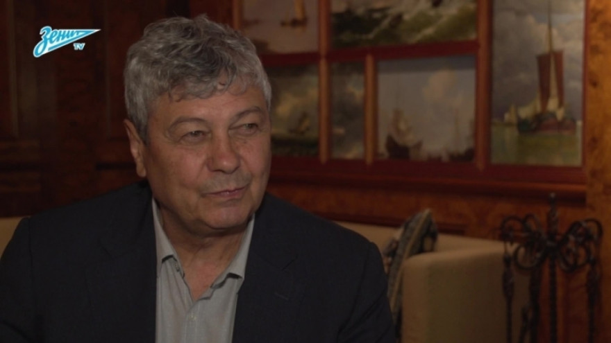 Эксклюзив «Зенит-ТВ»: Мирча Луческу о Петербурге, летних сборах и советах от АВБ Эксклюзив «Зенит-ТВ»: Мирча Луческу о Петербурге, летних сборах и советах от АВБ