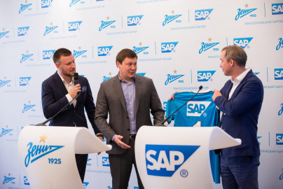«Зенит» и SAP заключили соглашение о сотрудничестве
