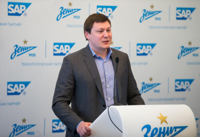 «Зенит» и SAP заключили соглашение о сотрудничестве