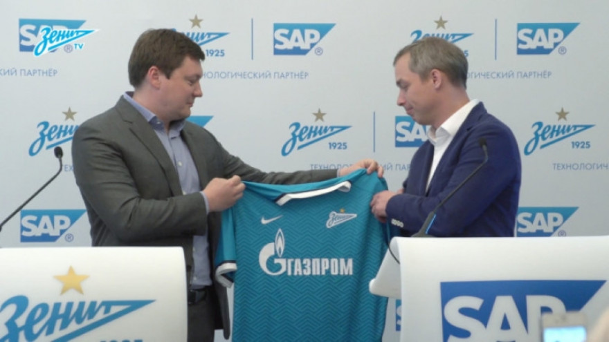 «Зенит» и SAP заключили соглашение о сотрудничестве «Зенит» и SAP заключили соглашение о сотрудничестве
