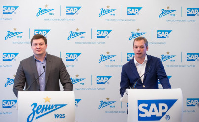 «Зенит» и SAP заключили соглашение о сотрудничестве