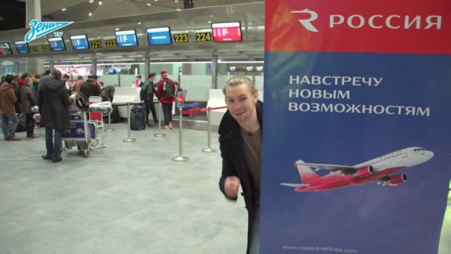 «Выезд с „Зенитом“»: путешествие в Москву «Выезд с „Зенитом“»: путешествие в Москву
