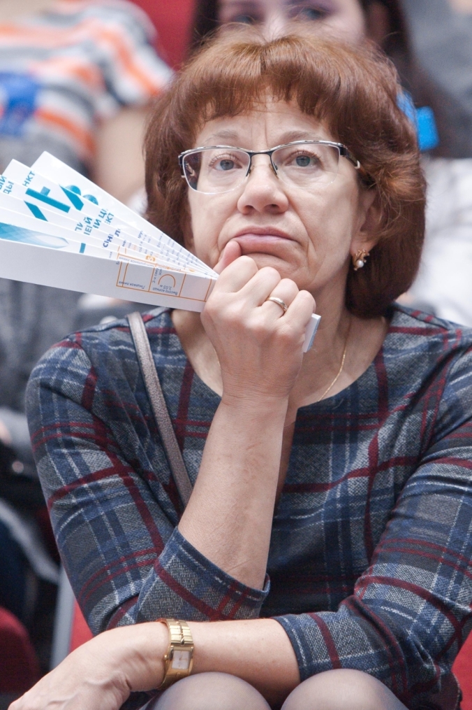 Болельщики на матче «Зенит» — «Парма»