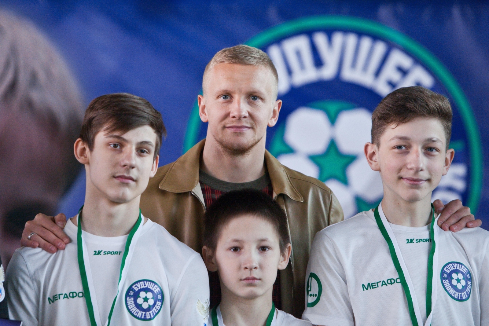 Игорь Смольников и Иван Новосельцев наградили победителей турнира «Будущее зависит от тебя