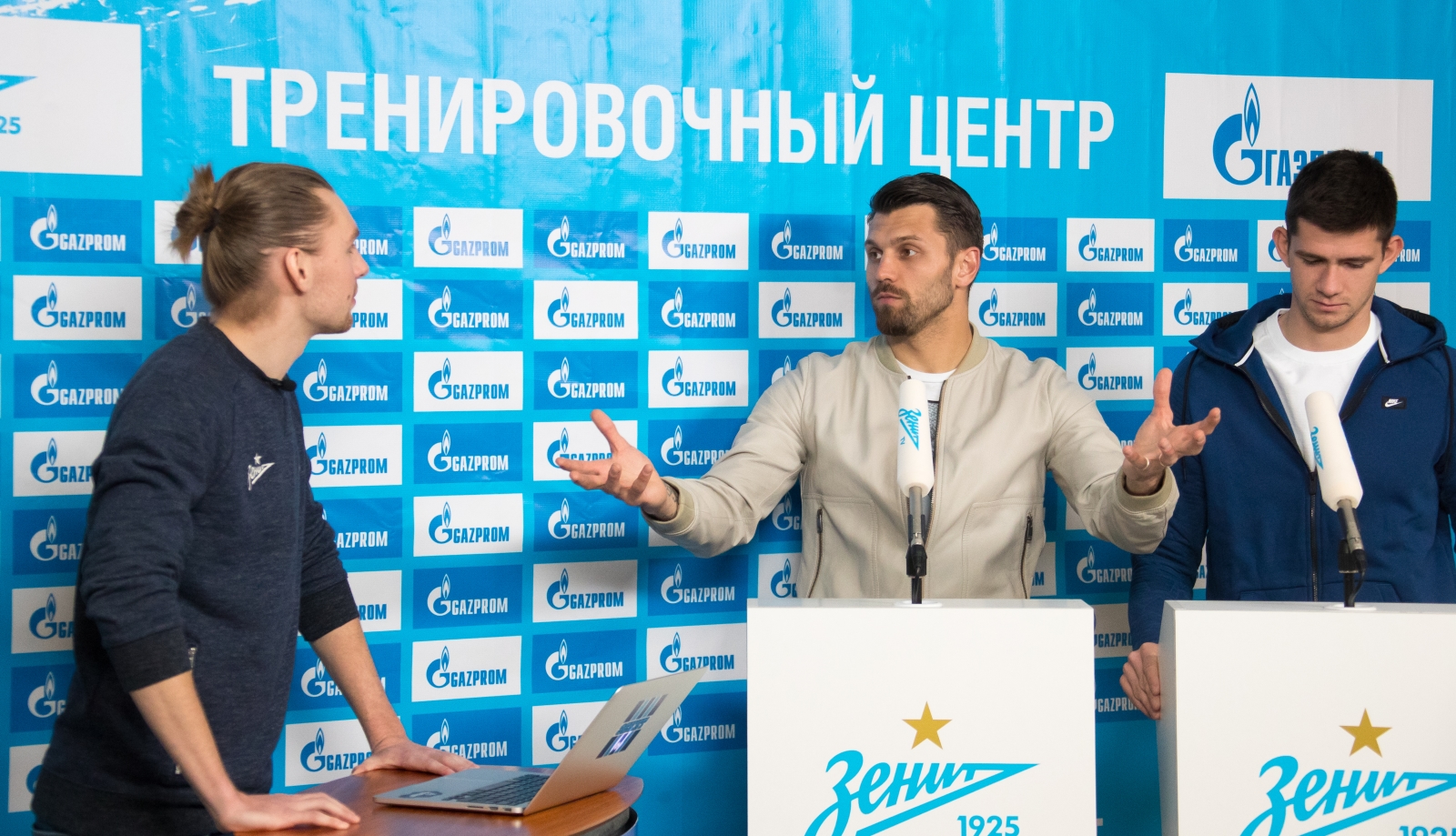 Юрий Лодыгин и Егор Бурин провели онлайн конференцию с болельщиками из «Газпрома»