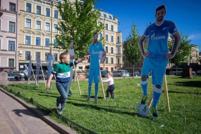 Церемония проводов Данни на Манежной площади