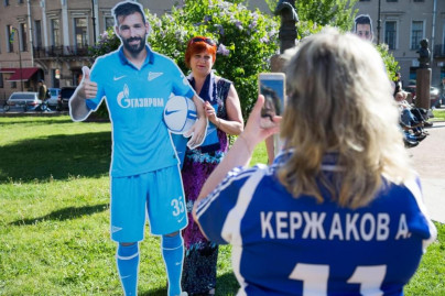 Церемония проводов Данни на Манежной площади