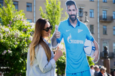 Церемония проводов Данни на Манежной площади