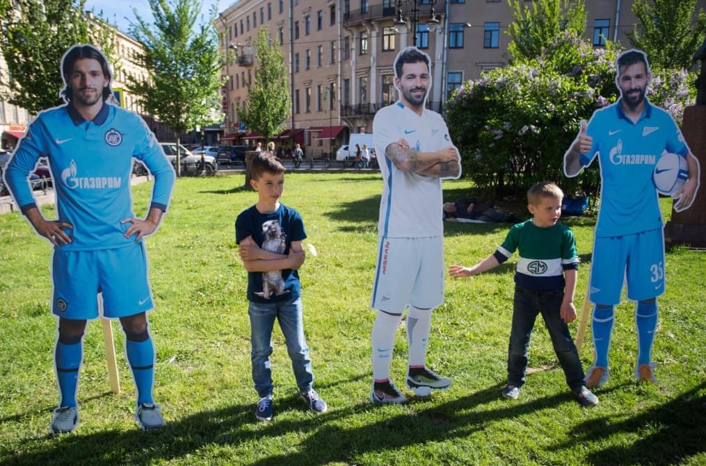 Церемония проводов Данни на Манежной площади