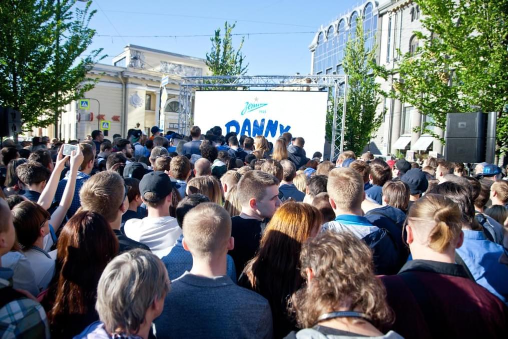 Церемония проводов Данни на Манежной площади