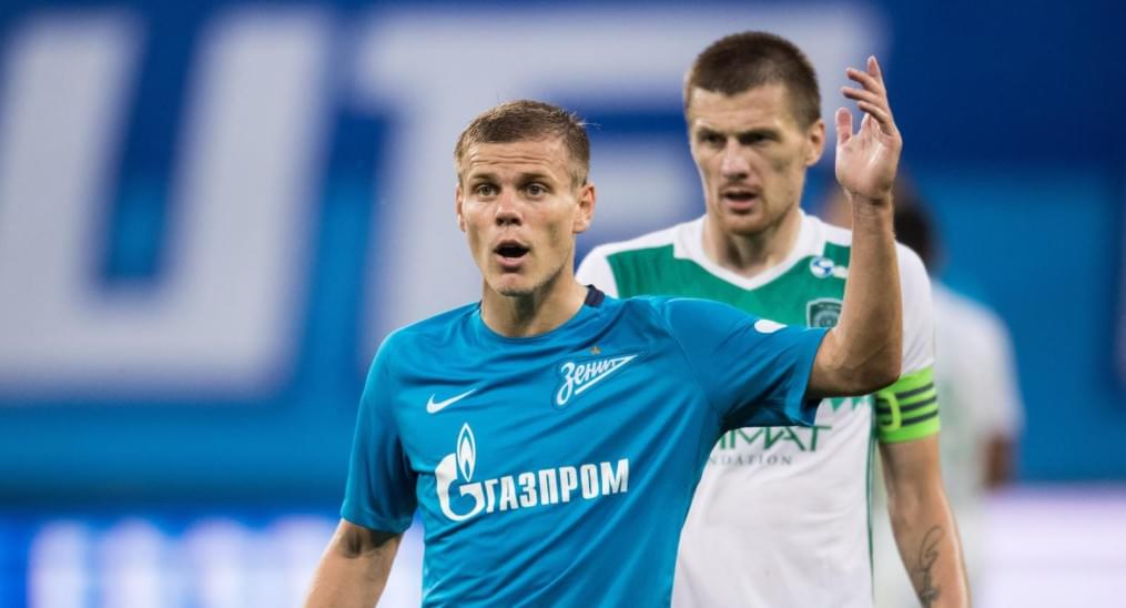 РОСГОССТРАХ-Чемпионат России 2017/2018, 6-й тур, «Зенит» — «Ахмат»