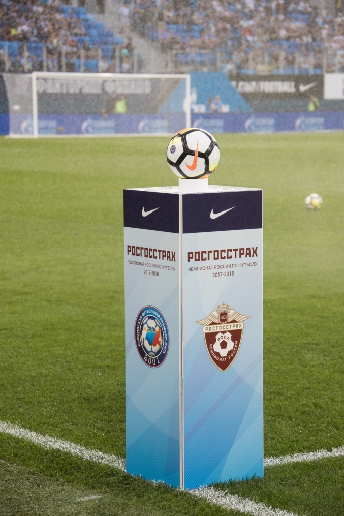 РОСГОССТРАХ-Чемпионат России 2017/2018, 6-й тур, «Зенит» — «Ахмат»
