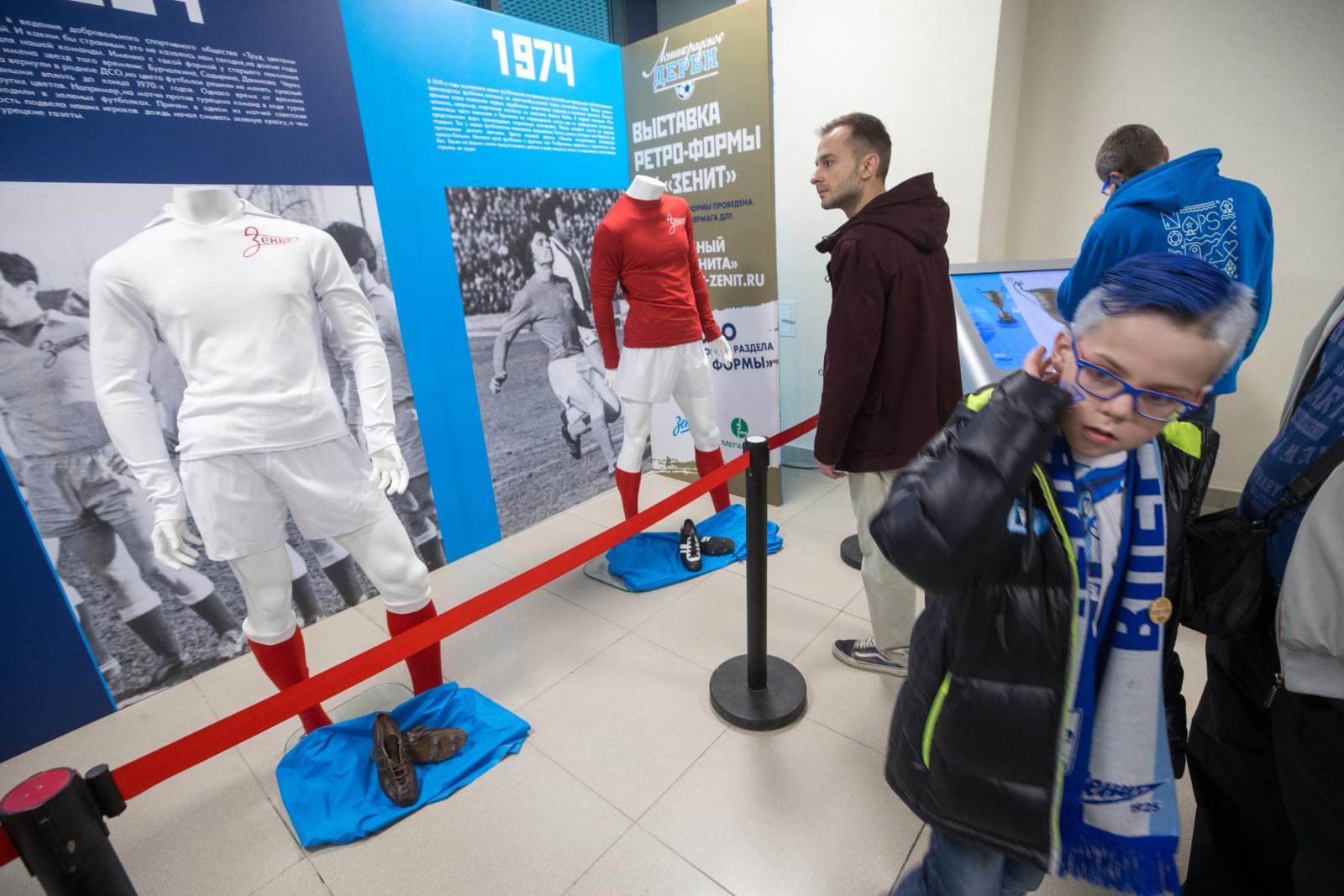 Фан-променад на матче Кубок России 2017/18, «Динамо» (СПб) — «Зенит»