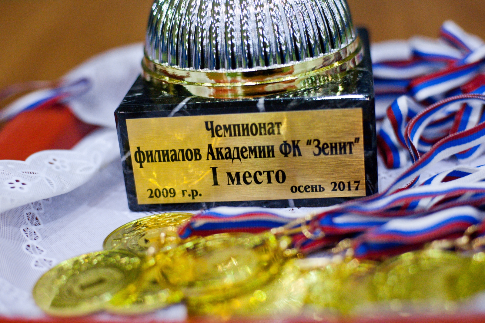 Чемпионат филиалов Академии ФК «Зенит» U-8: финальные игры