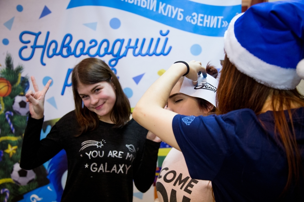 Клуб Добрых Дел: «Новогодний рейс» сине-бело-голубых 