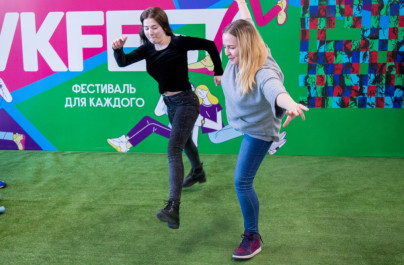 Фан-променад на матче «Зенит» — «Динамо»