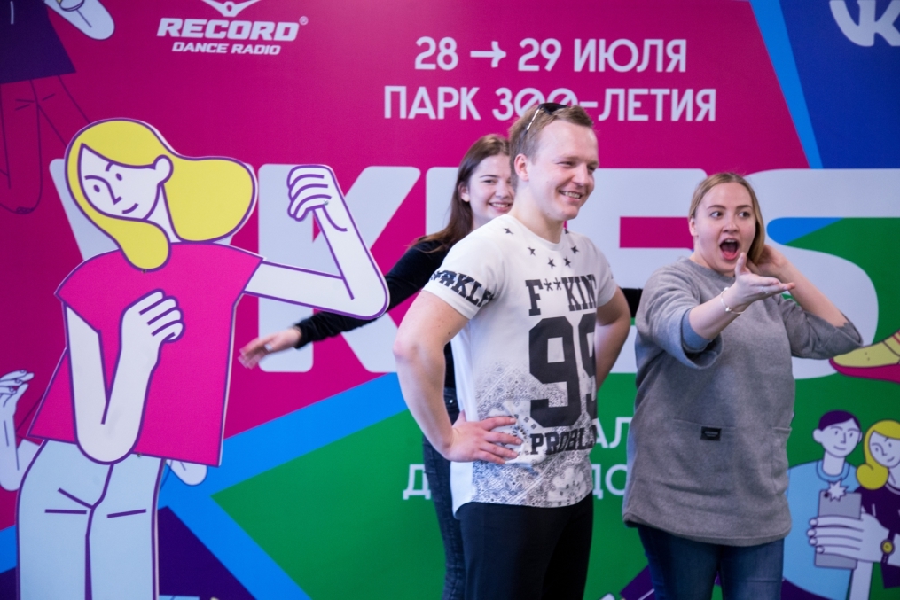 Фан-променад на матче «Зенит» — «Динамо»
