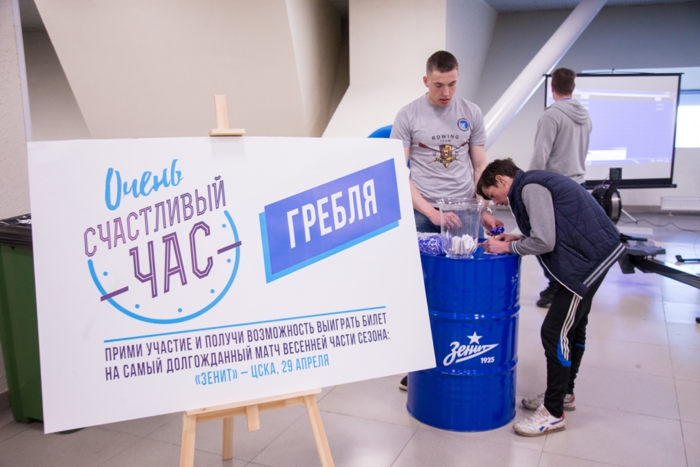 Фан-променад на матче «Зенит» — «Динамо»