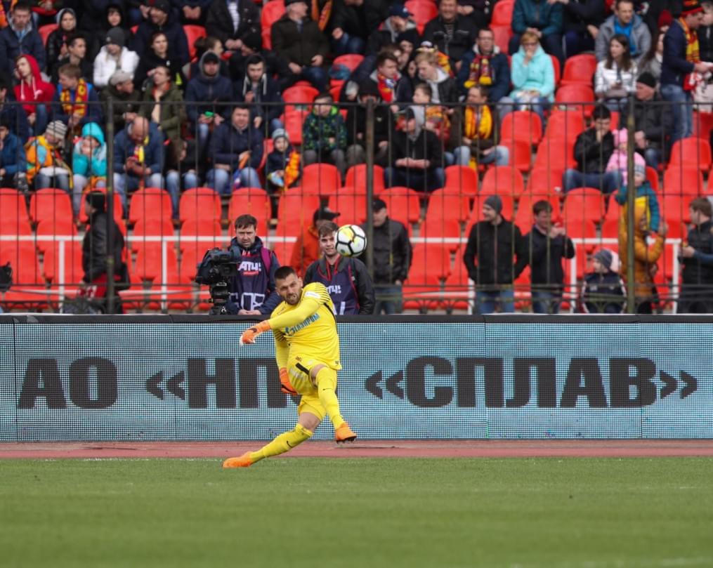 РОСГОССТРАХ-Чемпионат России 2017/18, «Арсенал» — «Зенит»