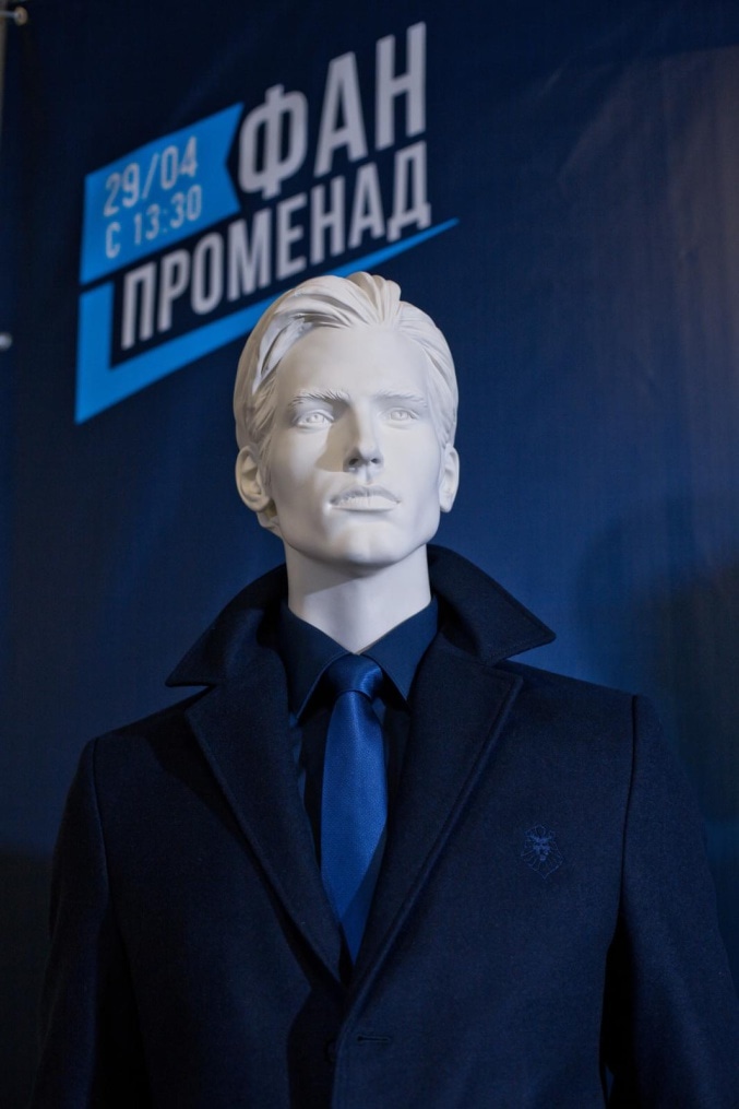 Фан-променад на матче «Зенит» — ЦСКА